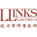 Llinks Law Offices LTD.