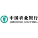 Agricultural Bank of China Limited London Branch